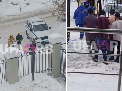 Tələbə yataqxanasına bıçaqlı hücum - Yaralananlar var