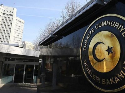 Türkiyə XİN-dən Sudana BAŞSAĞLIĞI