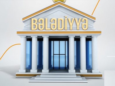 Основные нарушения в деятельности муниципалитета - СПИСОК&nbsp;