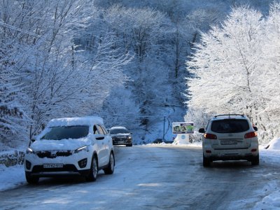 Qar yağacaq, yollar buz bağlayacaq