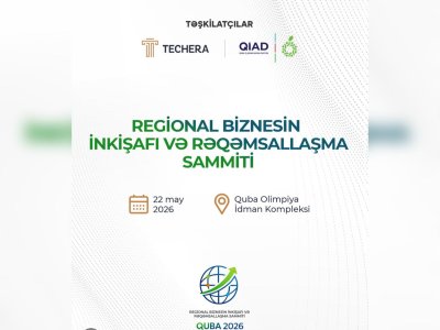 Qubada biznes və rəqəmsal inkişaf sammiti keçiriləcək
