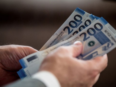 Azərbaycanda pensiya kapitalı bu qədər&nbsp;artırıldı