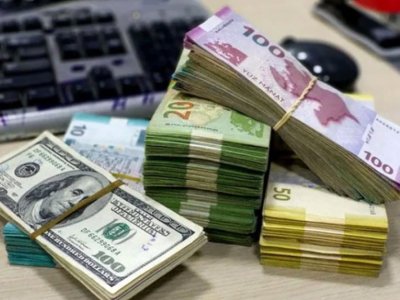 Dövlət büdcəsinə&nbsp;87 milyon manatdan artıq əlavə gəlir&nbsp;daxil olub