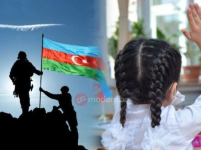 Şəhid adı daşıyan məktəblər - REGİONLAR