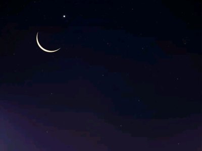 Ramazan və astronomiya&nbsp;