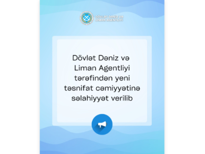Dövlət Dəniz və Liman Agentliyi saziş imzaladı