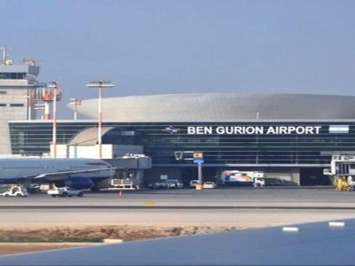 İsrail hava məkanını BAĞLADI