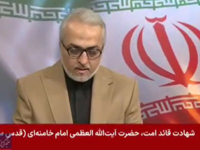 İran Xameneinin ölüm xəbərini xalqa belə elan etdi - Video