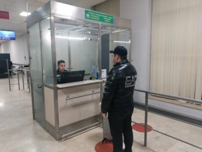 17 Azərbaycan,&nbsp;1 İtaliya vətəndaşı İrandan təxliyə edildi