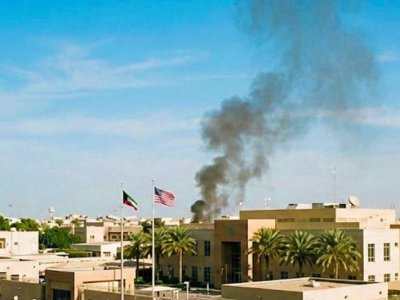 ABŞ-nin bu ölkədə səfirliyi bağlandı