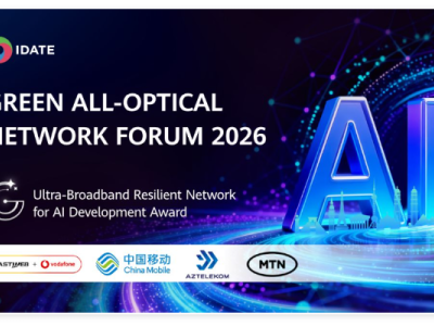 &ldquo;Aztelekom&rdquo; daha bir beynəlxalq&nbsp;mükafata layiq görüldü