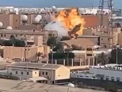 İran Qətəri vurdu