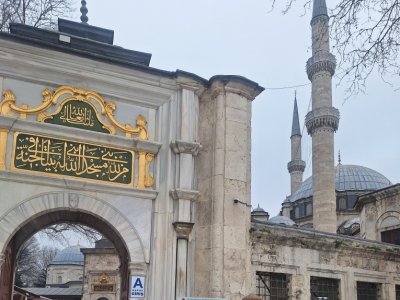 Müsəlman dünyasının 4-cü ən müqəddəs MƏSCİDİ