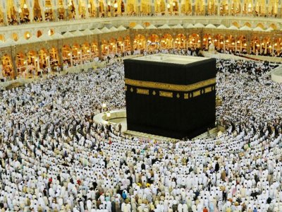 Azərbaycana ayrılan Həcc kvotasının 85%-i dolub&nbsp;