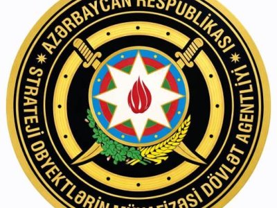 Dövlət Agentliyi MAXE qəbulu üçün müsabiqə elan etdi - ŞƏRTLƏR