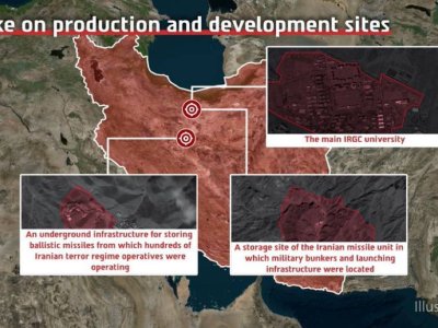 Более 80 истребителей&nbsp;по Тегерану&nbsp;нанесли удары