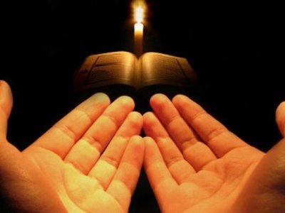 Ramazanın 19-cu gününün duası - İmsak və iftar vaxtları&nbsp;