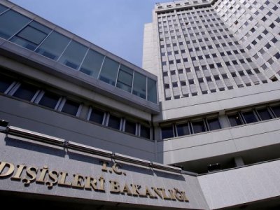 İran səfiri XİN-ə çağırıldı