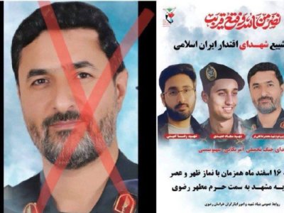 Xameneinin mühafizəçisi öldürülüb