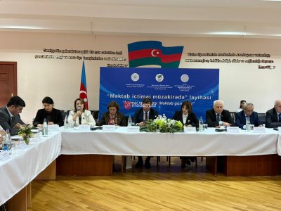 Azerbaycan'da okullar için sözcük veritabanı oluşturulmalıdır - milletvekili