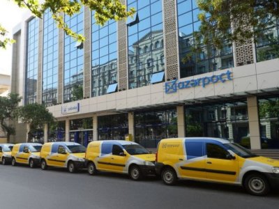 Bayram günlərində banklar və poçt şöbələri necə işləyəcək?