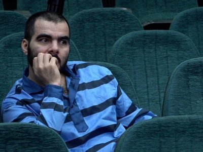 İranda İsrail casusunun adı açıqlandı -&nbsp;edam etdilər