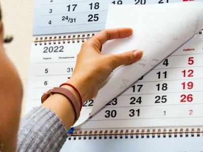 Sabahdan Azərbaycanda 11 günlük bayram tətili BAŞLAYIR