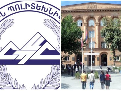 Universitet dağa görə loqosunu dəyişir