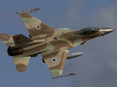İsrailin F-16 qırıcı təyyarəsini vurduq - SEPAH