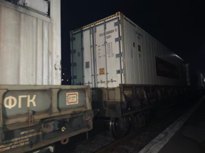 Rusiyanın İrana göndərdiyi humanitar yardım "Astara" stansiyasına çatıb