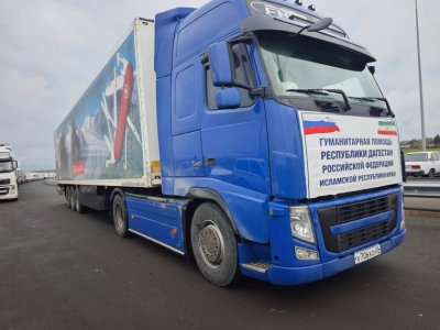 Rusiyadan İrana göndərilən növbəti humanitar yardım Azərbaycandan keçdi - FOTO