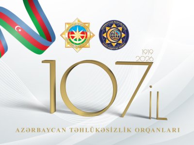 Azərbaycan təhlükəsizlik orqanları 107 - VİDEO