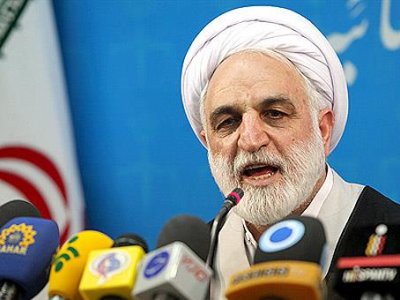 Руководитель суда Ирана&nbsp;УБИТ