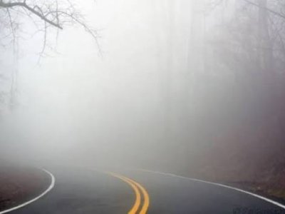 Dumanlı hava nə vaxta kimi davam edəcək? - Nazirrlik açıqladı