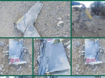 İran ABŞ-ın F-35 qırıcı təyyarəsini VURDU