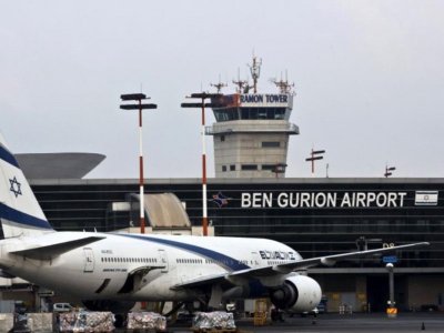 İran Ben-Qurion hava limanını yenidən VURDU