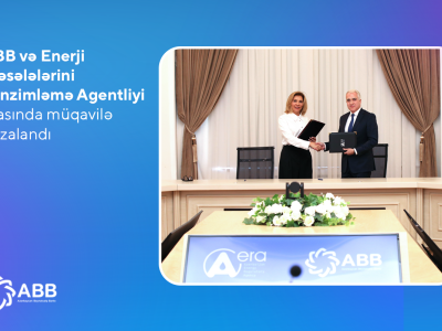ABB güzəştli kreditlər verəcək