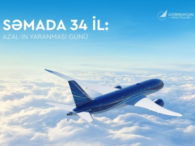 AZAL yaranma tarixini qeyd edir