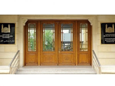 QMİ ABŞ-ın Azərbaycanda dini vəziyyətlə bağlı hesabatını PİSLƏDİ