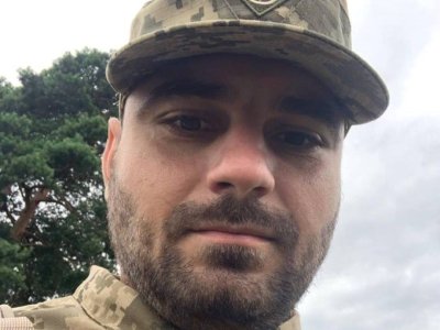 Ukrayna'da&nbsp;Azerbaycanlı savaşçı defnedildi