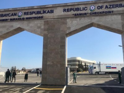 Azərbaycanda gömrüklə bağlı daha bir YENİLİK