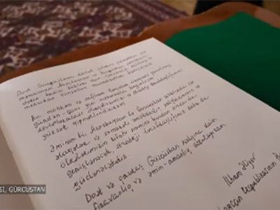 Prezident Tbilisidə xatirə kitabına nələri yazdı?&nbsp;- VİDEO