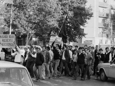 48 il əvvəl&nbsp;gürcüləri ayağa qaldıran SƏBƏB&nbsp;