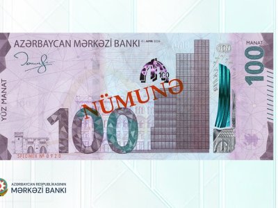 Yeni 100 manatlıq&nbsp;dövriyyəyə buraxılır - FOTO