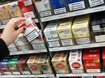 Türkiyədə siqaret tam qadağan edilir - TARİX