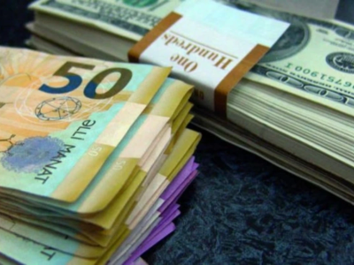 Manatın məzənnəsi dəyişəcək? - RƏSMİ&nbsp;&nbsp;