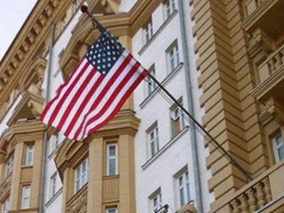 ABŞ Səfirliyi Bakıda ucuz əşyalar&nbsp;hərracı açır