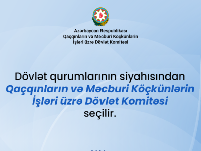 Dövlət Komitəsi myGov platformasına inteqrasiya olunub -&nbsp;FOTOLAR