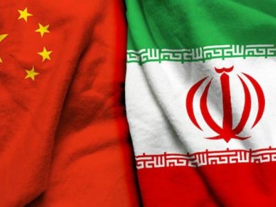 Çin vətəndaşlarını İrandan çıxmağa çağırdı