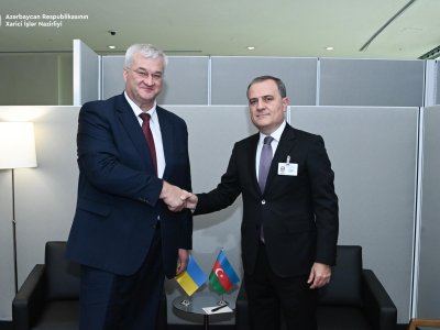 XİN-dən Ukrayna ilə imzalanan saziş haqqında MƏLUMAT